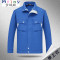 Mtiny长袖工作服套装男 劳保服 汽修服车间厂服纯棉电焊工装机械春秋季 180/XXL 宝蓝镶灰色（单上衣）