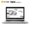 联想ThinkPad NEW S1（01CD）13.3英寸轻薄笔记本电脑（i5-7200u 8G 256G固态）