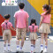 Mtiny幼儿园校服套装学院风韩国小学生班服幼儿园服短袖夏款粉色背带服 130cm 粉红色（女）