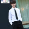 Mtiny校服套装学院风中学生韩国班服夏季毕业照服装学生装高中生情侣装 XL 女长袖+裙子（送领绳）