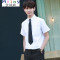 Mtiny校服套装学院风中学生韩国班服夏季毕业照服装学生装高中生情侣装 XL 女长袖+裙子（送领绳）