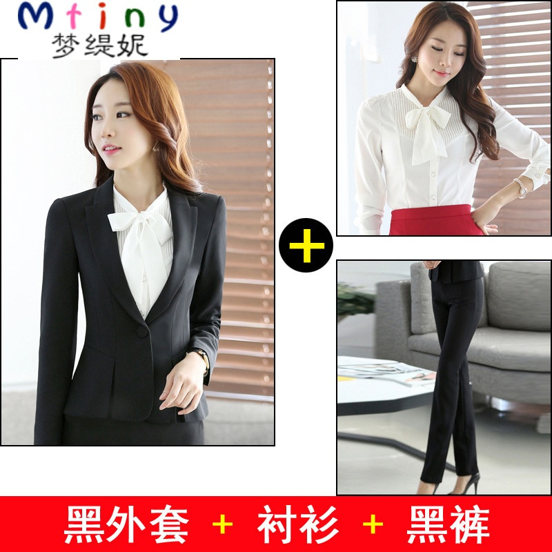 Mtiny春秋新款荷叶边小西装女外套长袖短款 女士西服上衣修身黑色 XL 黑色西装+裤子+衬衫