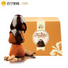 比利时进口 Truffles 德菲丝 松露形代可可脂巧克力 经典香醇型 200g