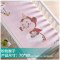 2017新品夏季婴儿隔尿垫防水可洗大号新生儿童防漏床垫宝宝用品透气尿垫可爱简约小清新多款多色可选 动物之星130*70