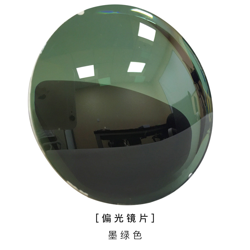 定制近视太阳镜片1.56 1.61 1.67高清偏光带度数近视炫彩镜片 墨绿色