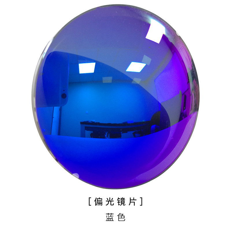 定制近视太阳镜片1.56 1.61 1.67高清偏光带度数近视炫彩镜片 蓝色