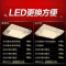 巧妈妈LED吸顶灯客厅灯具长方形水晶灯饰餐厅卧室房间书房大气现代简约 紫薇花长80*60cm.