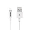 品胜(PISEN) For 苹果iphone7 7P 6s 6p 5s 5 数据线 充电线 1.5米