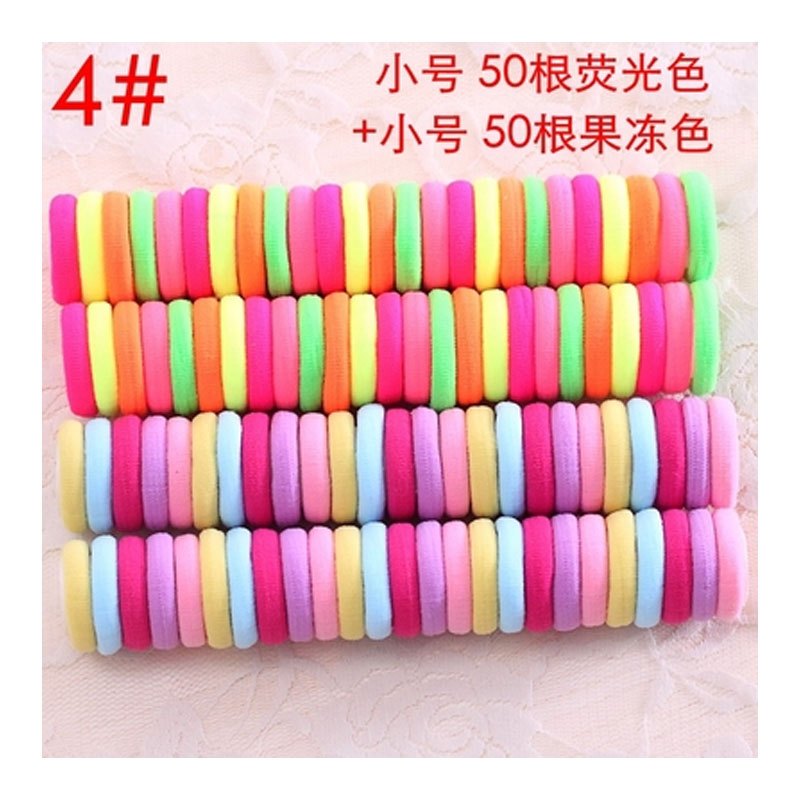 2017新品可爱卡通100儿童发饰发绳不伤发无接缝弹力发圈女童头饰品头绳皮筋简约小清新多款多色可选 4#