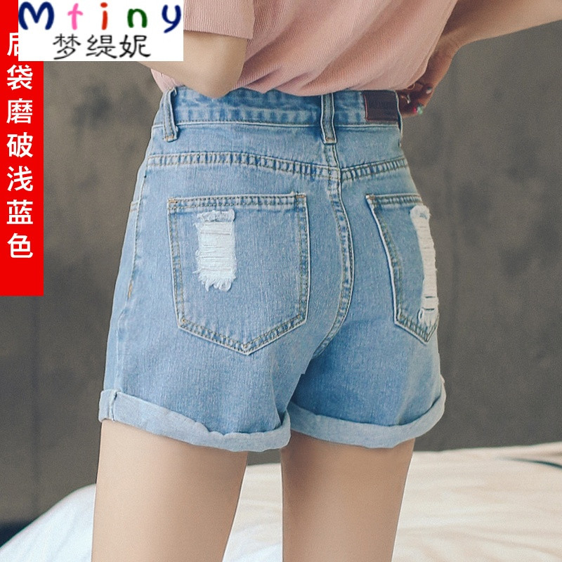 Mtiny夏季高腰牛仔短裤女 宽松卷边大码破洞显瘦a字热裤韩版学生 后袋磨破浅蓝 26