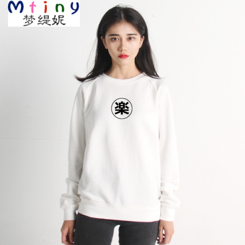 Mtiny[清仓]原创套头圆领卫衣纯棉女薄款春秋外套上衣款式可选 S 红饿白色