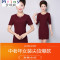 Mtiny中年女夏T恤妈妈装夏装短袖连衣裙30-40岁中老年人春装打底衫女装 XL【参考95-110斤】 红色短袖