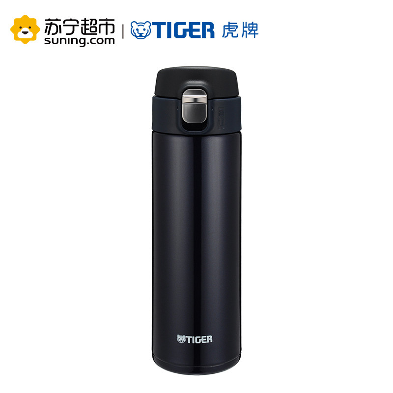 虎牌保温杯MMJ-A48C-KA 300ml 藏蓝色