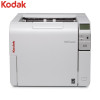 柯达(Kodak)i3300 高速扫描仪A3 双面自动快速彩色文档扫描 馈纸式扫描仪 黑色
