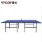 健伦 乒乓球台 家用训练健身 比赛 乒乓球桌 户外可折叠 进阶级KL303乒乓球台 进阶级KL303乒乓球台