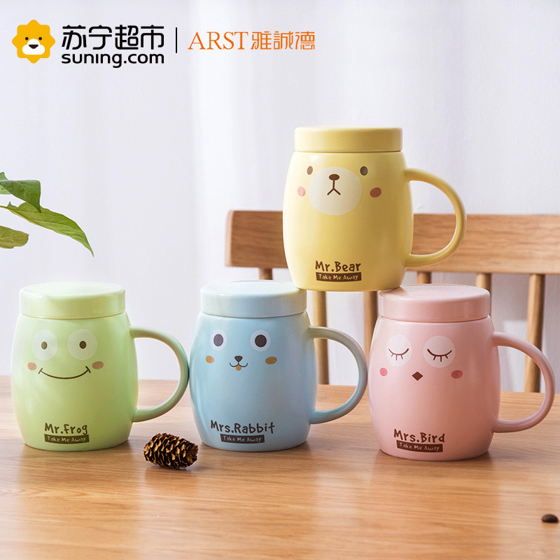 炫彩尚迪杯