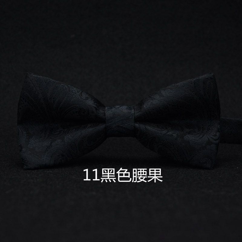 2017款】LRZYOU韩版男士结婚新郎伴郎西装礼服蝴蝶结酒红黑色条纹花纹领结 11