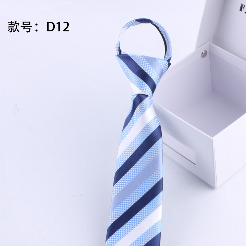 2017款】 男士商务正装休闲上班懒人黑色拉链易拉得6cm韩版窄领带 D12-6cm拉链