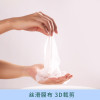 百雀羚一刻面膜 水盈好澎澎面膜30ml*1