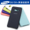 三星SAMSUNG S20+ 液态硅胶保护壳 原装手机壳 S20保护套5G防摔后壳皮套原装正品