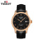 天梭(TISSOT)手表力洛克系列机械情侣表男女表动能80T006.407.11.053. T41.5.423.53