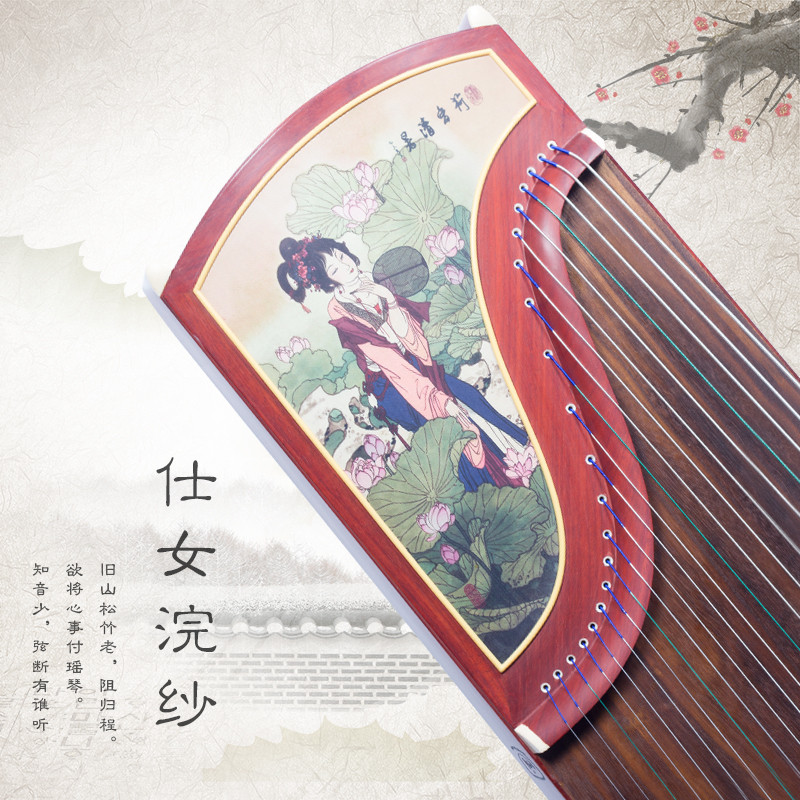艺海韵古筝初学入门成人考级专业演奏乐器绢画工艺筝仕女浣纱包邮送全套配件 仕女浣纱