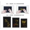《微光尘埃》