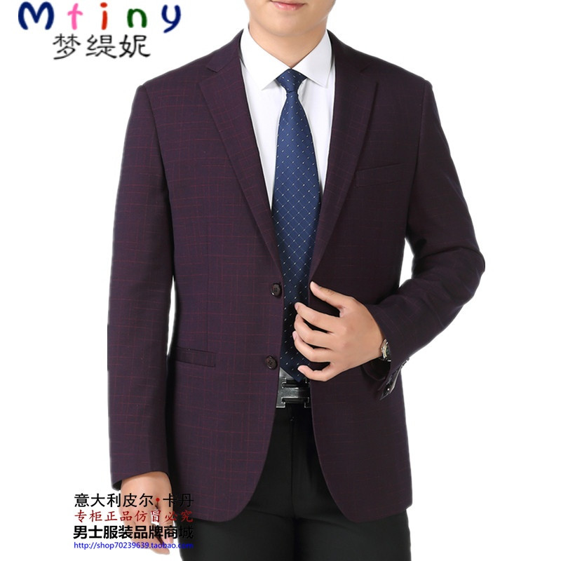 Mtiny西装男士中年春秋大码修身上衣中老年春装夏季西服外套休闲男西装 165/84A 酒红色26383