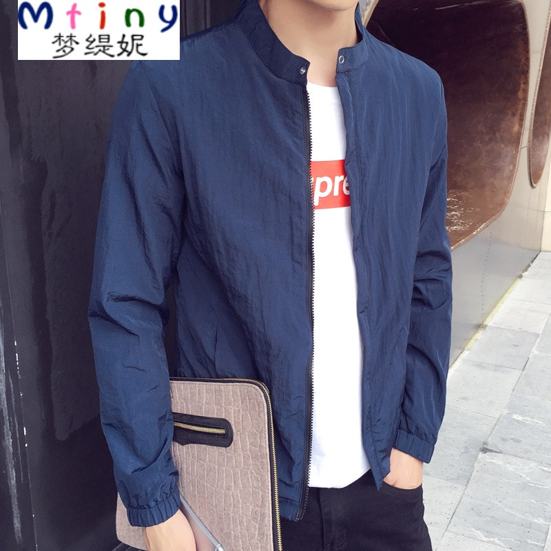 Mtiny春天2017新款男装外套夏季夹克运动春秋韩版潮流薄款防晒衣服青年 M 深蓝色偏暗