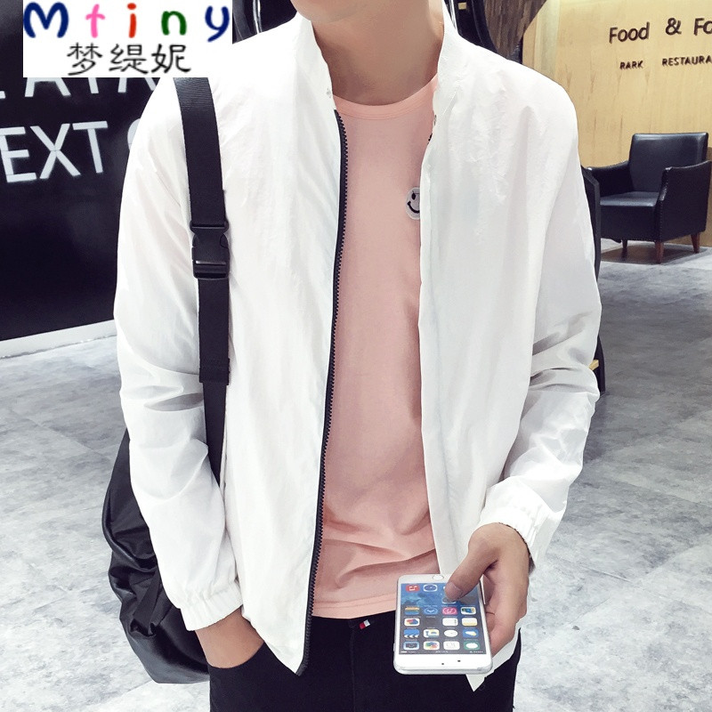 Mtiny春天2017新款男装外套夏季夹克运动春秋韩版潮流薄款防晒衣服青年 4XL修身 白色