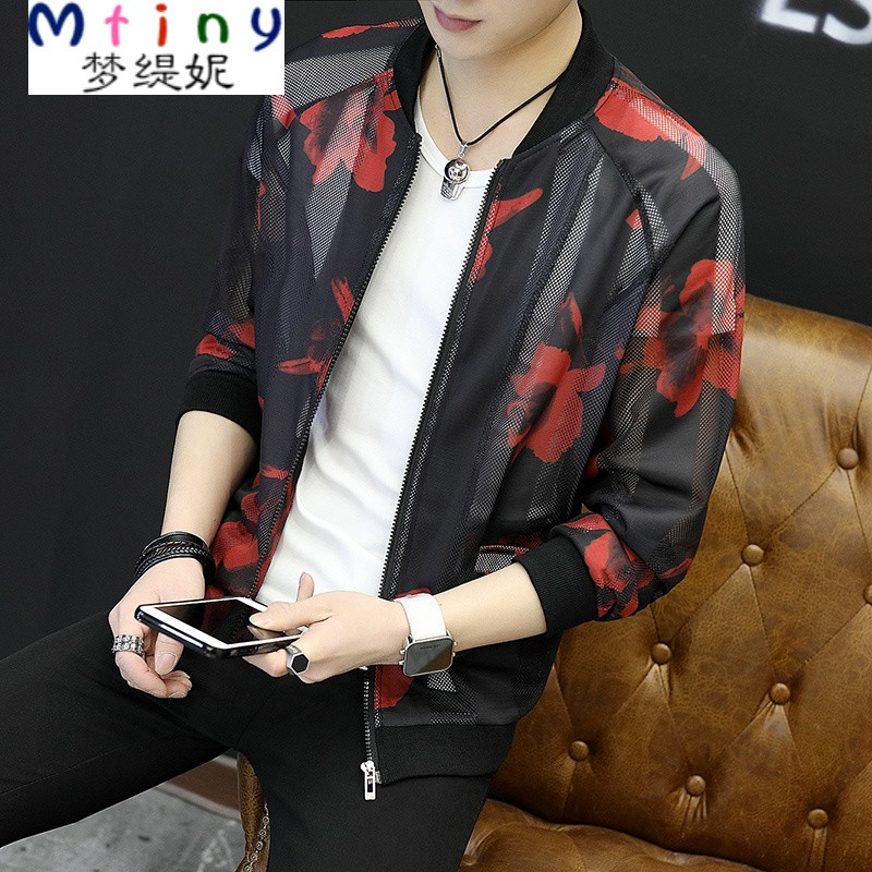 Mtiny男士防晒衣夏季2017新款韩版修身潮流帅气防晒服夹克 4XL190（适合180斤以下） 红色花