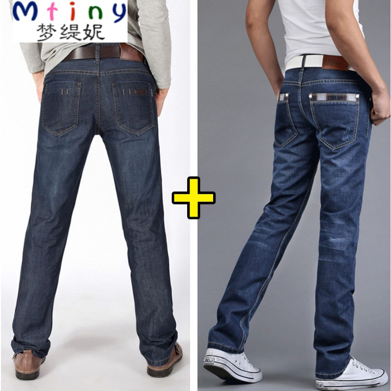 Mtiny薄款商务男士牛仔裤男直筒春夏季大码宽松休闲青年裤子男裤 29 8018款+浅2000款
