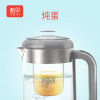 新贝液体加热器（恒温调奶器） XB-8207