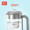 新贝液体加热器（恒温调奶器） XB-8207