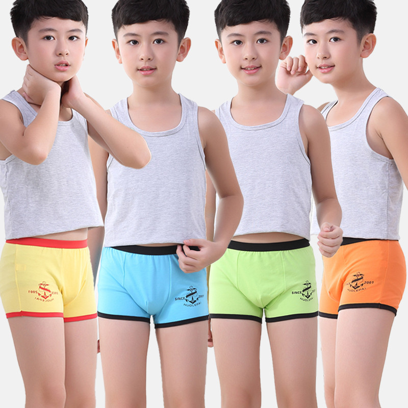 2017款】儿童内裤男平角裤学生中大童小孩短裤男孩青少年纯棉男童四角裤头1 100cm(S(90-105cm) 4H4031