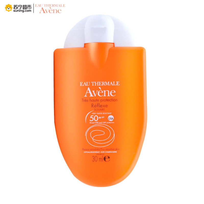 【苏宁易购超市】雅漾 清爽倍护便携防晒乳 SPF30+ PA+++ 30ml