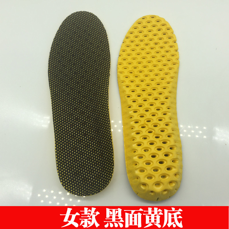 2017款】夏季透气鞋垫男吸汗防臭运动鞋垫女减震柔软皮鞋垫篮球鞋军训跑步 黑色+黄色（女款）透气无海绵黄底 46