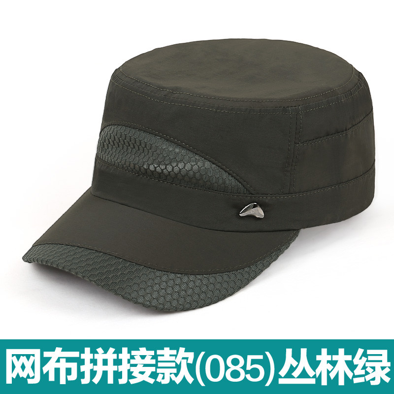 2017款】帽子男春夏户外运动平顶鸭舌帽韩版潮遮阳帽速干女透气网眼防晒帽 网布拼接丛林款