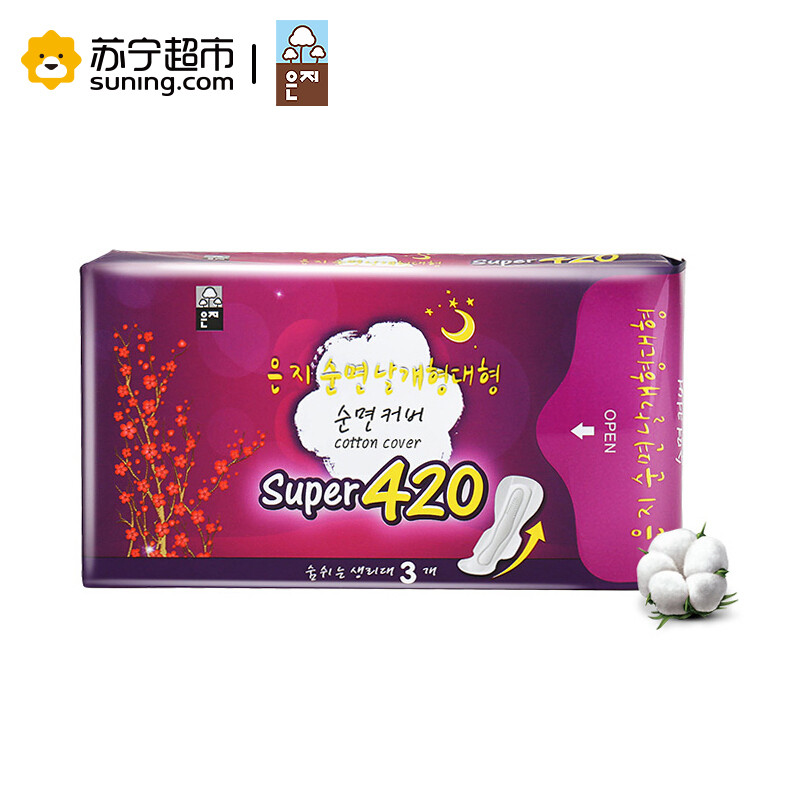 恩芝Eunjee 原装进口绵柔卫生巾姨妈巾420超长夜用卫生巾(420mm/3P)