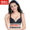南极人无钢圈文胸聚拢调整型性感舒适女士内衣一片式光面小胸罩 85B 赫本女神灰色
