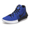 耐克NIKE AIR INTEGRATE 男子实战篮球鞋 耐磨缓震 898453 400游戏宝蓝/白色 39码