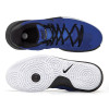 耐克NIKE AIR INTEGRATE 男子实战篮球鞋 耐磨缓震 898453 400游戏宝蓝/白色 45码