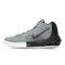 耐克NIKE AIR INTEGRATE 男子实战篮球鞋 耐磨缓震 898453 003冷灰/狼灰 40.5码
