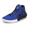 耐克NIKE AIR INTEGRATE 男子实战篮球鞋 耐磨缓震 898453 003冷灰/狼灰 45码