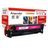欣彩(Anycolor)AR-7200M 硒鼓 专业版 红色 CRG-318M 适用佳能LBP7200cdn 7660