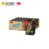 【苏宁超市】维他奶（ViTASOY)黑豆奶250ml*24