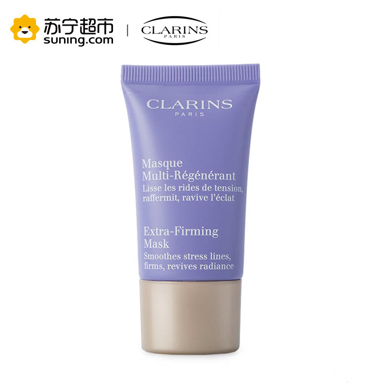 【苏宁超市】娇韵诗焕颜紧致神采面膜15ml (专柜中样)