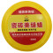 缝美家瓷砖美缝蜡双组份美缝剂清理蜡多功能清洁膏真瓷胶专业蜡 实物颜色