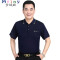 Mtiny夏季爸爸装衣服中老年男装短袖T恤夏天中年男半袖冰丝休闲体恤衫 180/XXL B214蓝青灰
