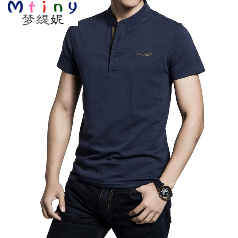 Mtiny男士短袖T恤夏季体恤军装男装2017新款宽松纯服 07128宝蓝色 M/170